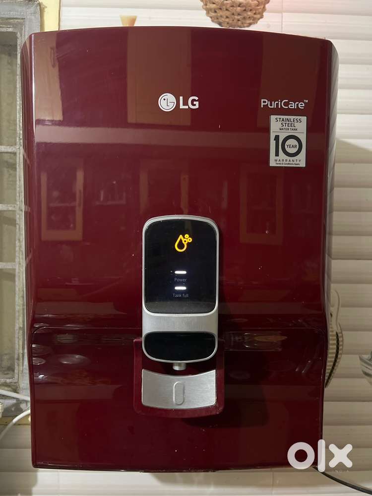 LG water purifier new model