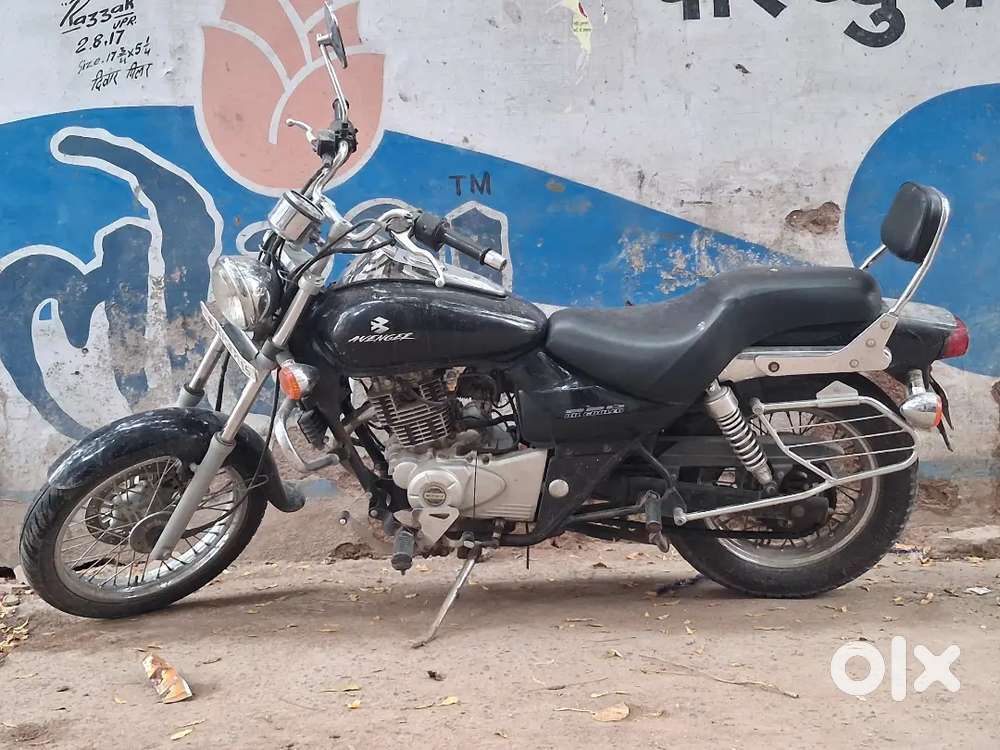 Koi kmi nhi he Gadi me