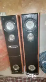 New speaker