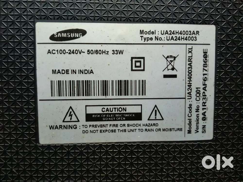Samsung 24inch TV