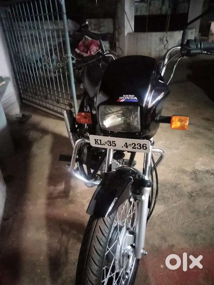 URGENT SALE