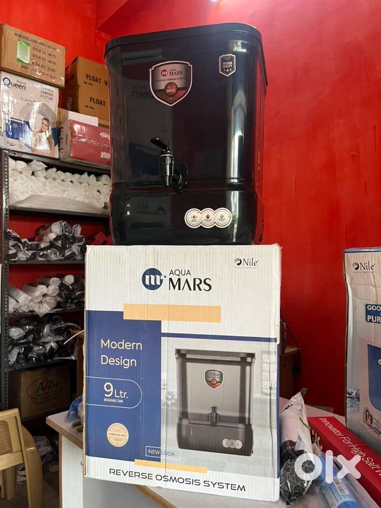 mars pro aqua