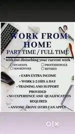 Work from home
