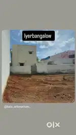 Iyyerbangalow eb colony 300 meters from main road