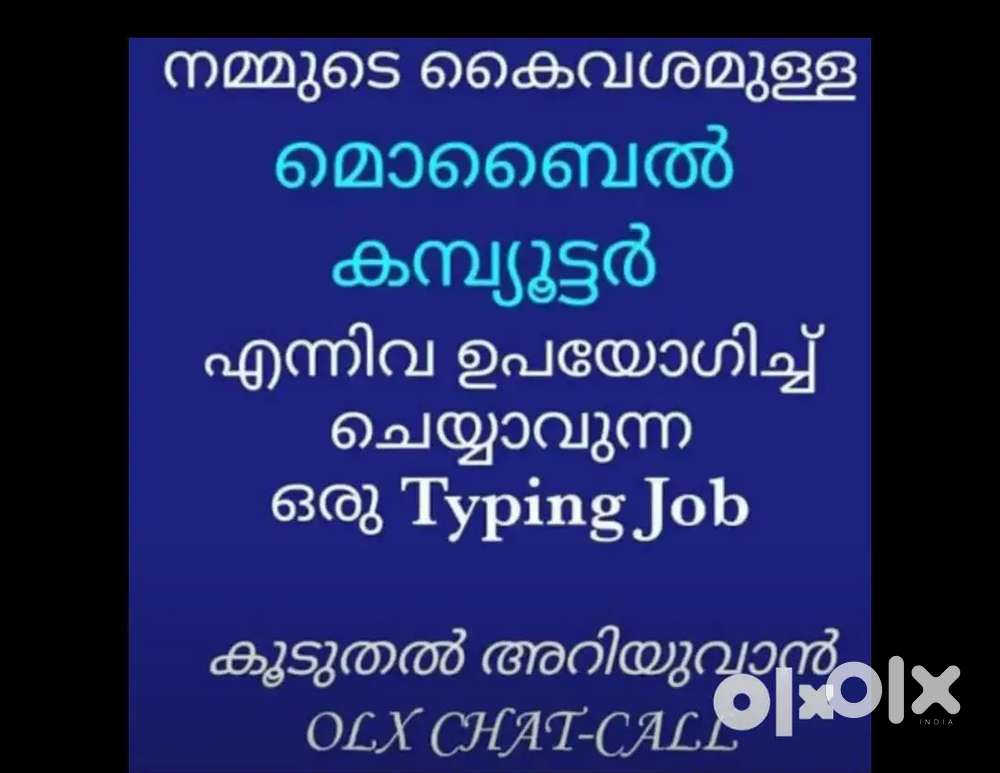 Part  time work