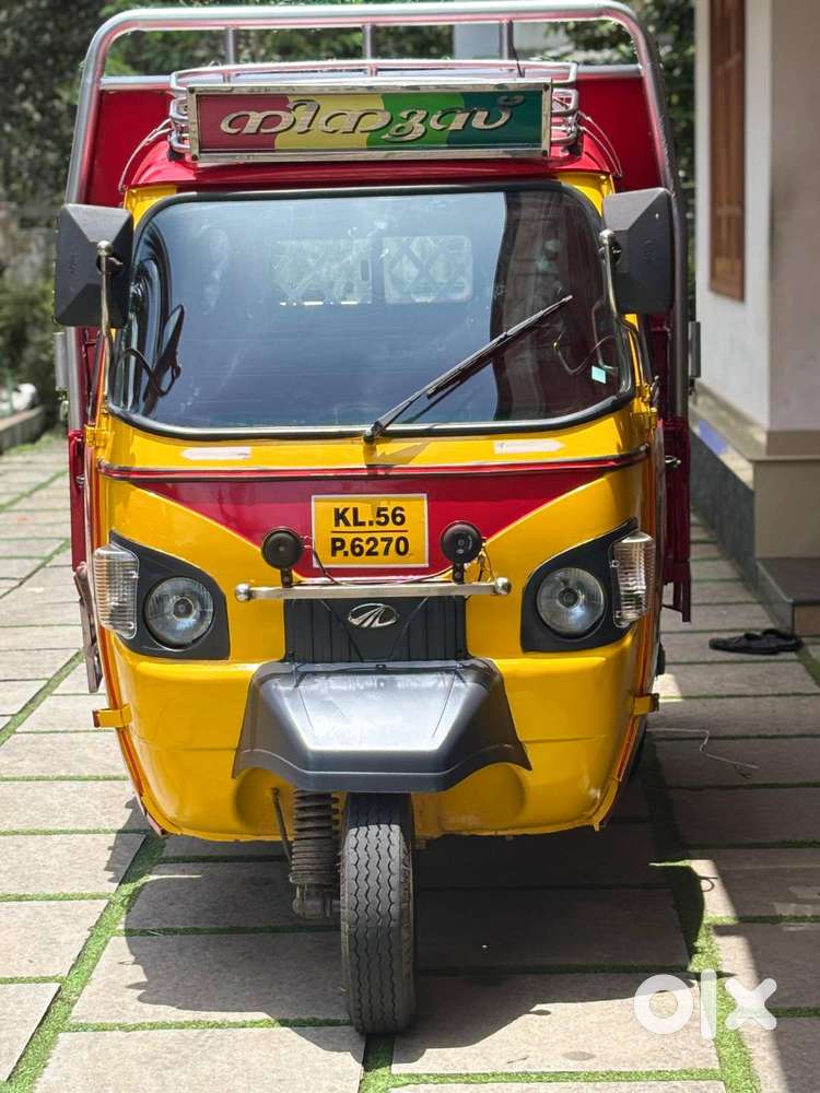 MAHINDRA ALPHA PLUS