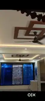 Sweet home