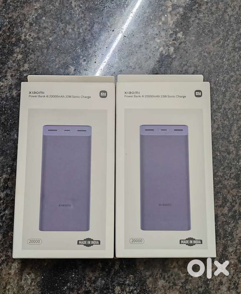 XIAOMI POWER BANK