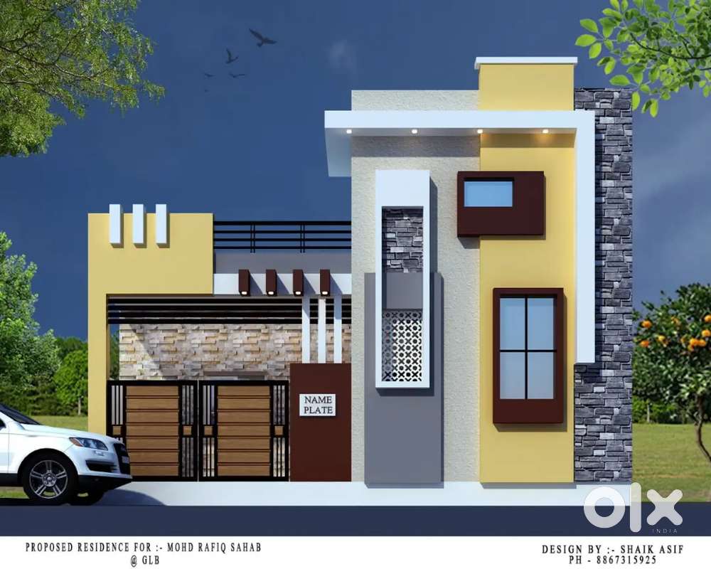 2 BHK house
