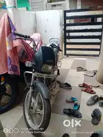Imam nagar amravati