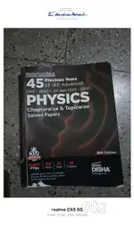 JEE Mains PHYSICS