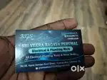 Electrical and plumbing work