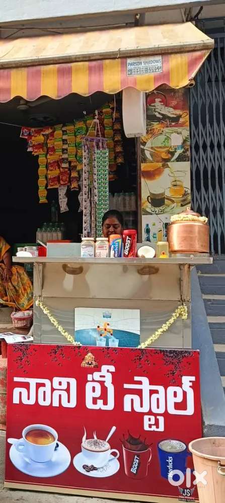 Tea stall for sale