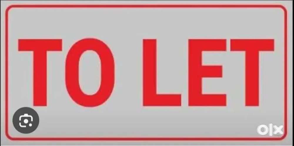 Room Available for Rent