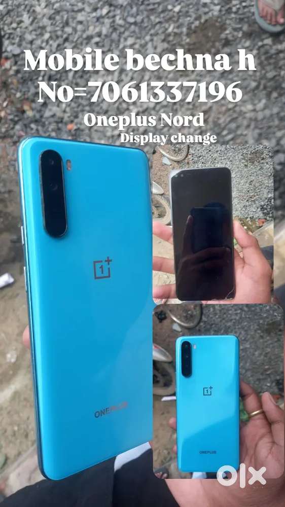 OnePlus nord display changed