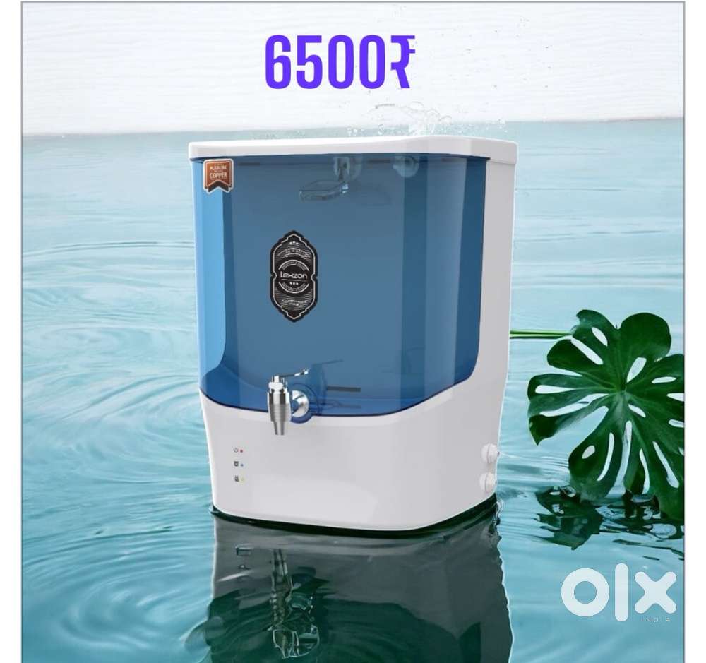 gold+ RO water purifier (9 Ltr tank) Price ₹4999