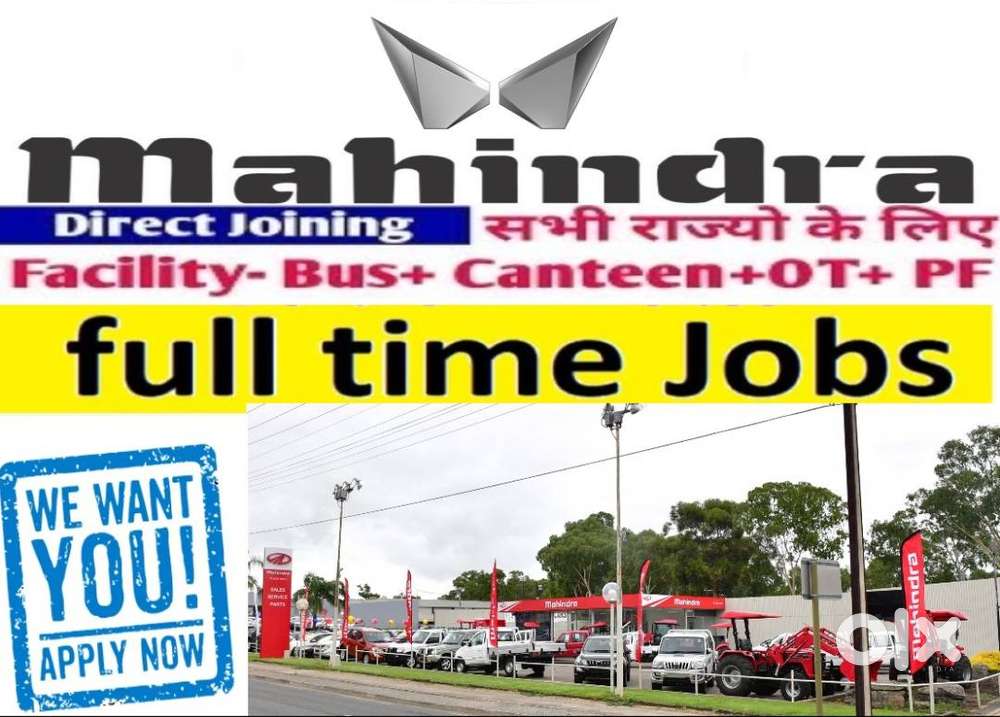 Apply Now For Full Time Job in Mahindra Motors India Pvt ltd. Company