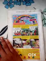 Campak multimedia edition