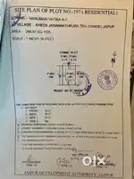 20×60 =133 Qsyd PLOT J.D.A APD FOR SALE HANUMAN VATIKA A /1 JAGATPURA
