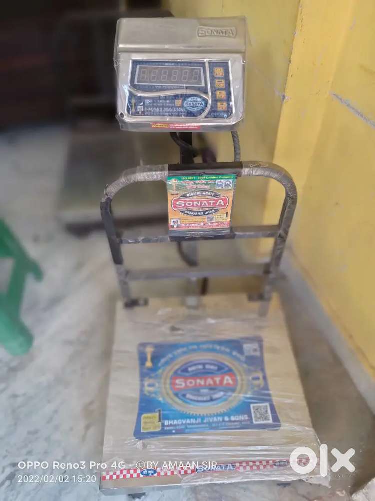 Weight machines
