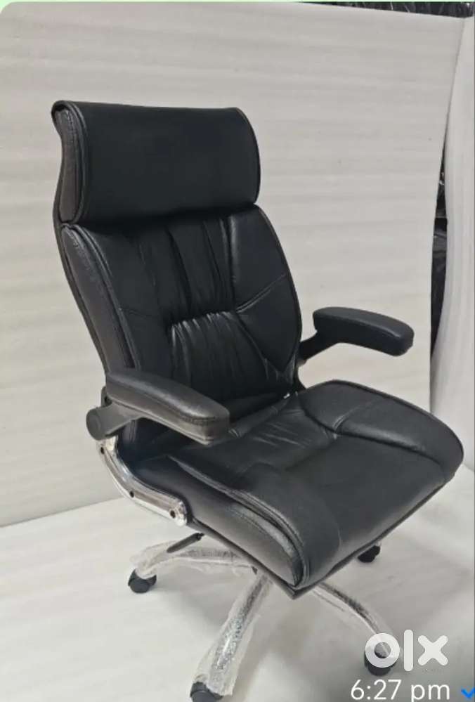 Officechair