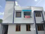 House Rent