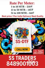Dtf printing machine operator and designer wanted