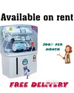 Water Purifier On Rent