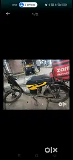 Urban electric cycle
