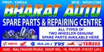 Bike Mechanic