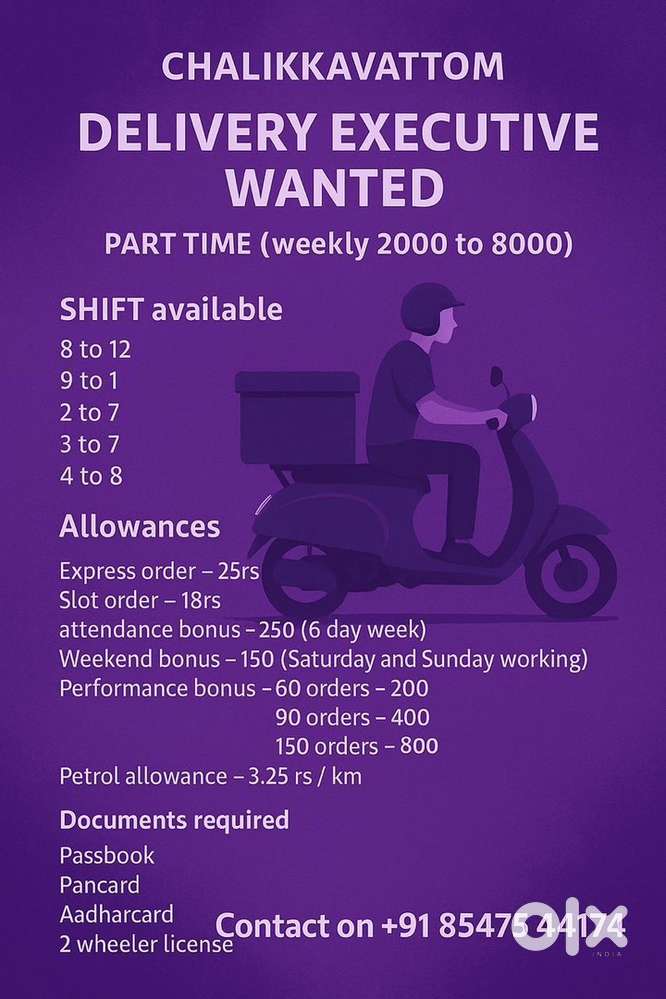 Delivery Executive Needed