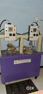 Paper Plate making machine  1,60,000