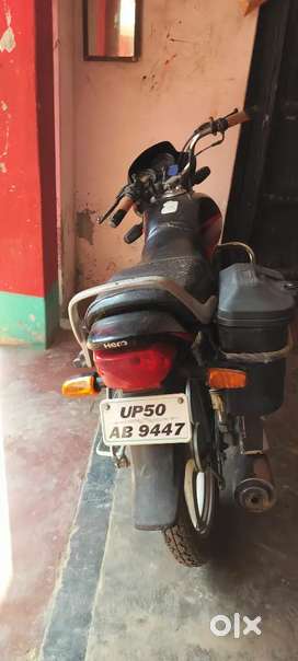 Ambedkar Nagar