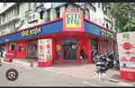 City style Mall sales job in ranchi