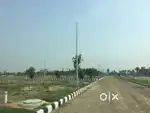 प्लॉट ले लखनऊ में LDA से NOC और नगर निगम के अंतर्गत आउटर रिंग रोड