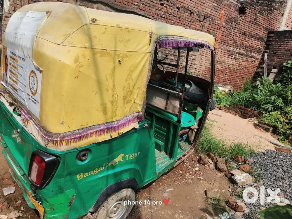 Auto cng piago ape