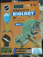 Dr Ali volume 1 and 2 bio books