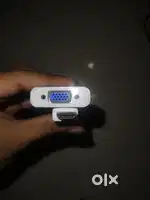 Computer and cpu cable