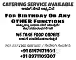 Cook / Chef