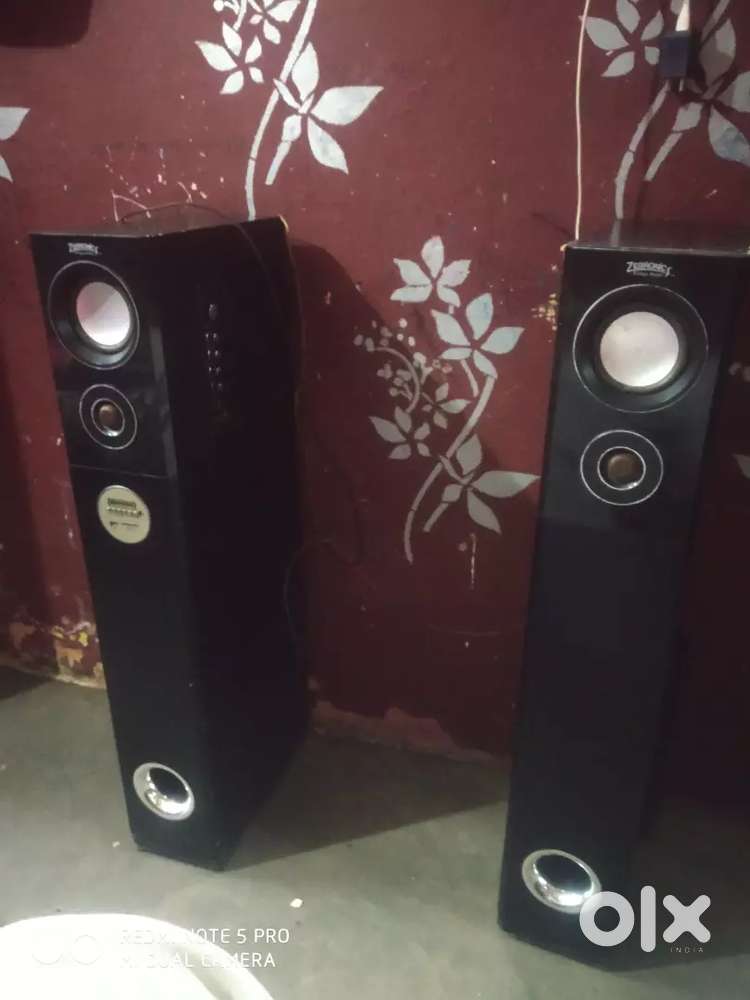 Zebronics upa 9500 Home theater