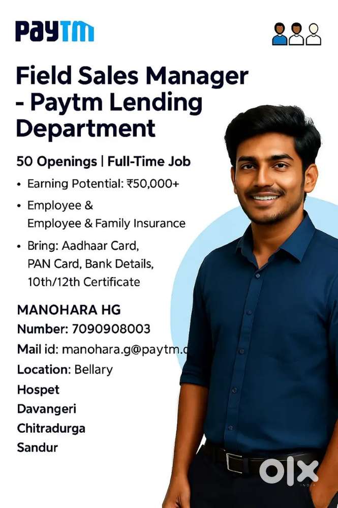 Paytm loan officer