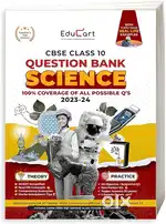 Educart class 10 cbse