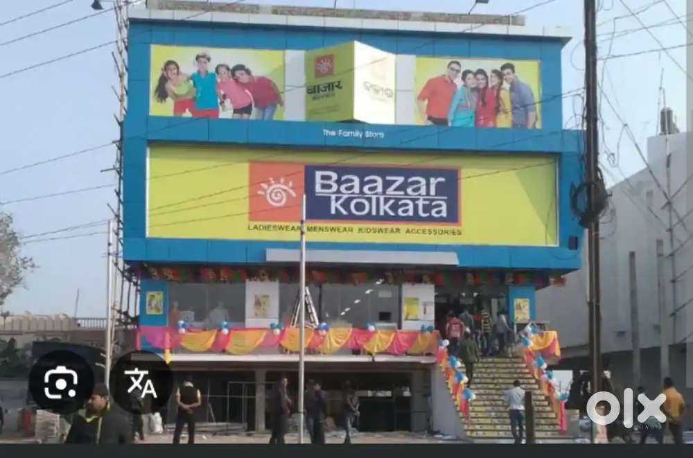 Shopping mall sales boys and girls