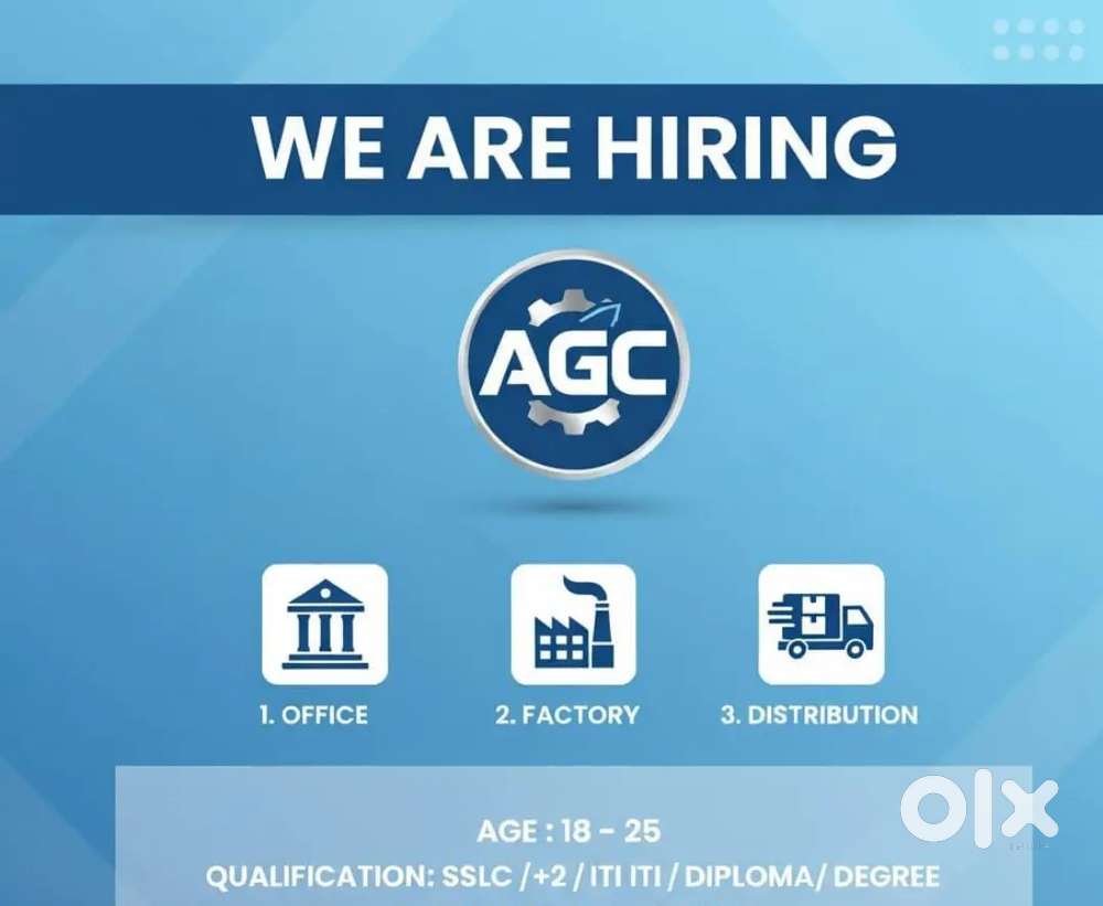 Urgent vaccancies in agc