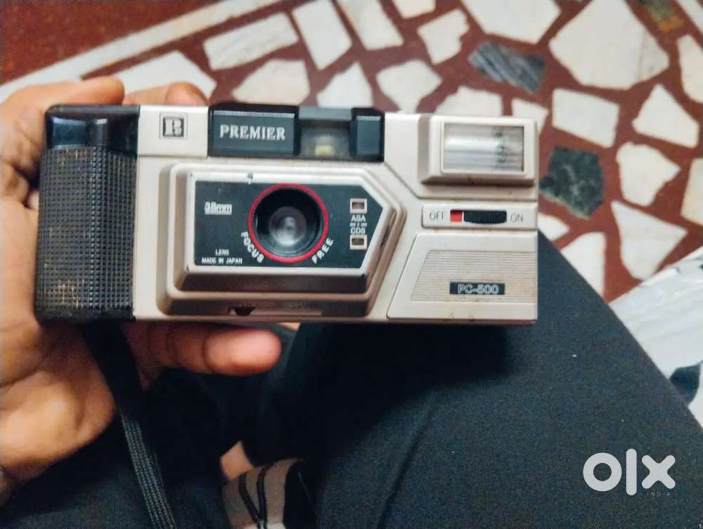 PREMIER PC 500 CAMERA