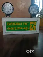 Industrial Emergency exit light