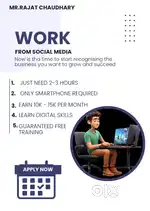 Work from home