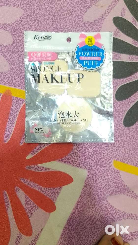 Makeup items