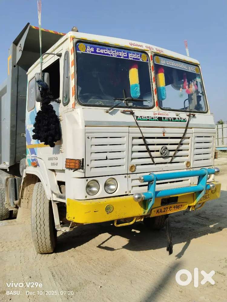 2019 model 4th owner