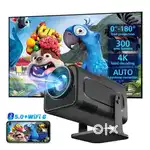 Home use multimedia wifi projector